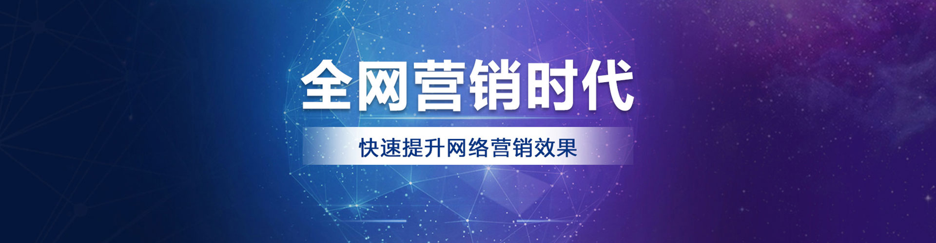 木兰竞价代运营