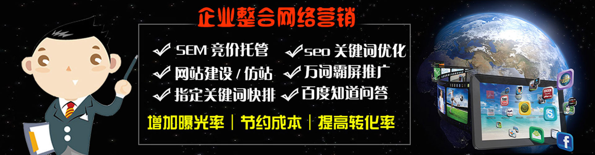 木兰微博信息流