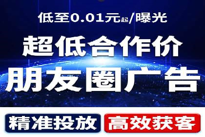 百度推广开户流程详解及成功案例分享