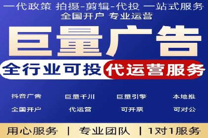 SEM外包在中小企业中的应用案例